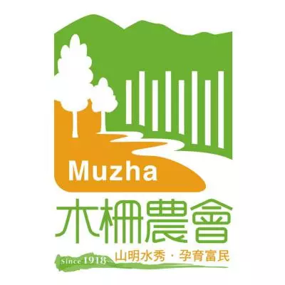 木柵區農會